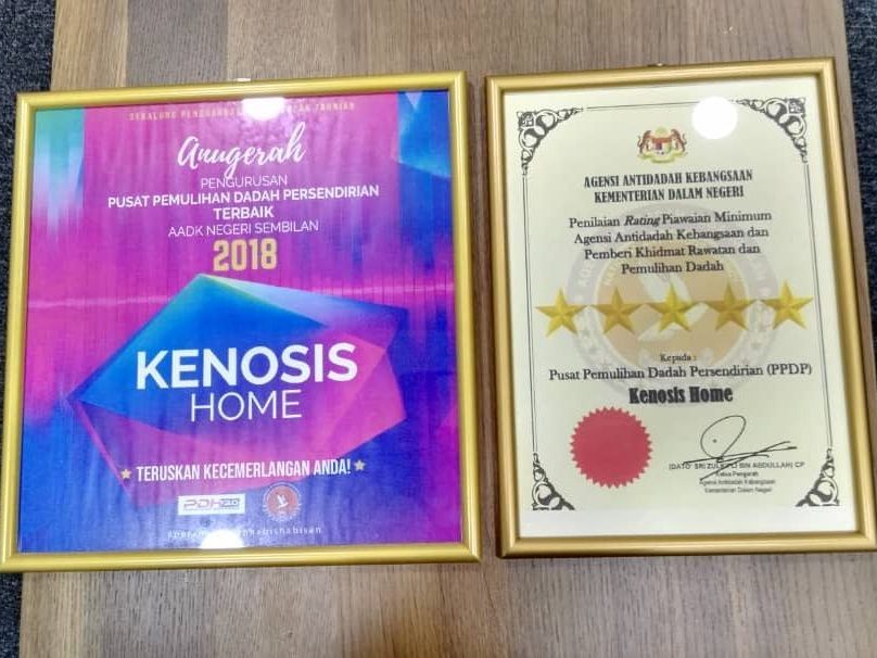 Kenosis Certificates of Achievement. Home